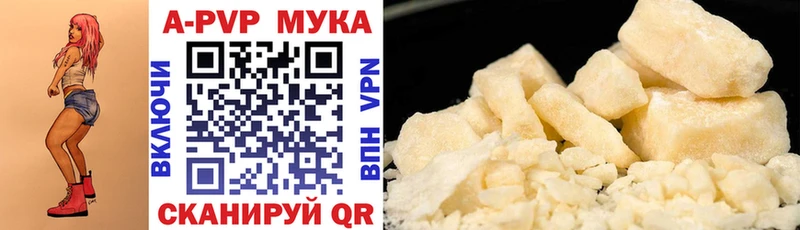 Купить наркотики сайты Краснокамск Каннабис  Кокаин  blacksprut ONION  ГАШИШ  СОЛЬ  АМФ 
