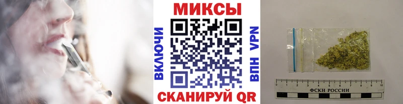 где купить наркоту  Краснокамск  mega ссылка  Бутират жидкий экстази 