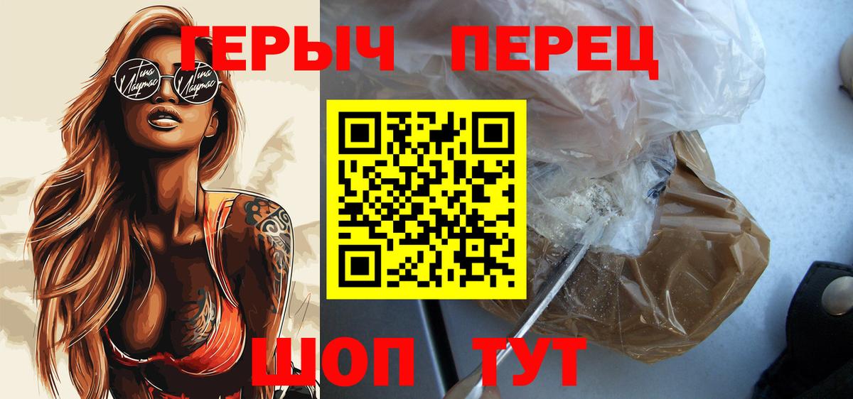 Гашиш Краснокамск
