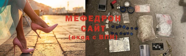 прущий лед Лабытнанги