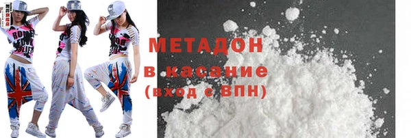 тгк Кулебаки