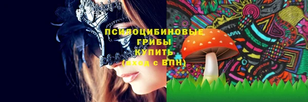 амф Лиски