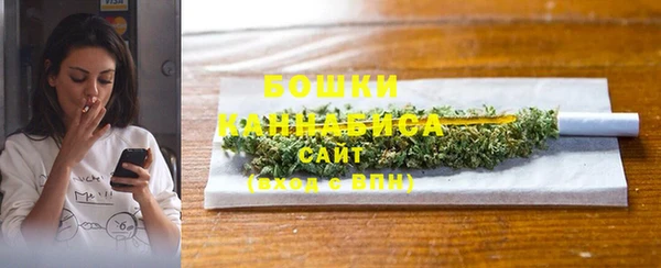 прущая мука Куйбышев