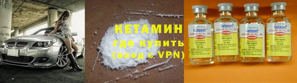 тгк Кулебаки