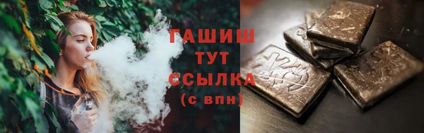 шишки Кукмор