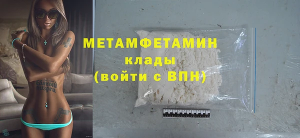 тгк Кулебаки