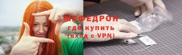 скорость Лихославль