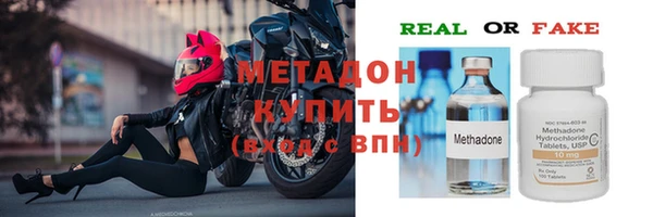 шишки Кукмор