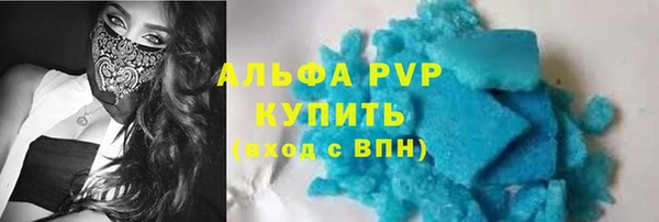 тгк Кулебаки
