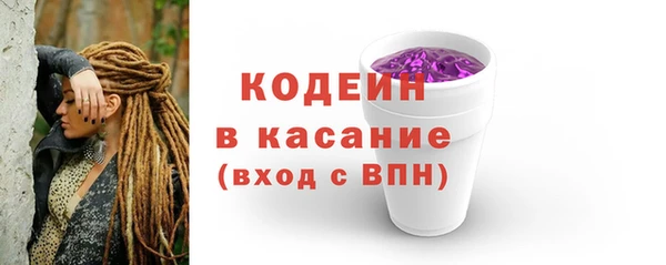 прущая мука Куйбышев