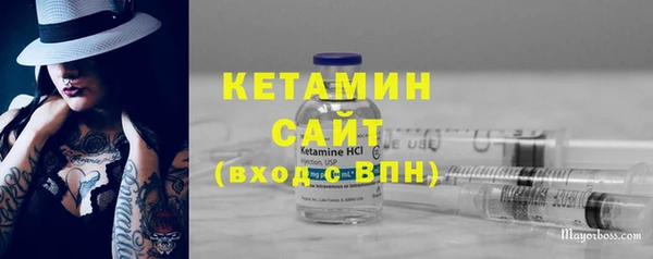 тгк Кулебаки