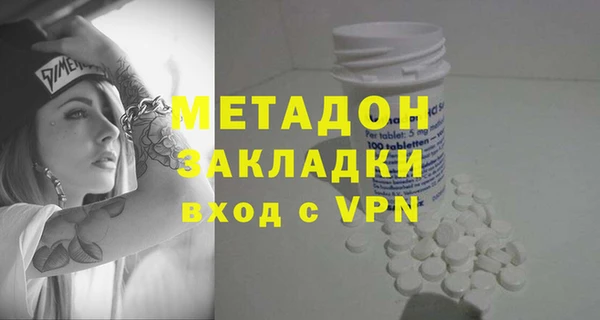 тгк Кулебаки