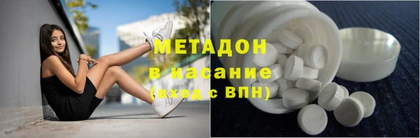 тгк Кулебаки