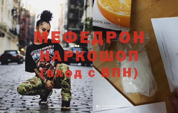 прущий лед Лабытнанги