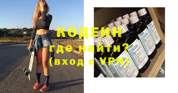 эйфоретик Ладушкин