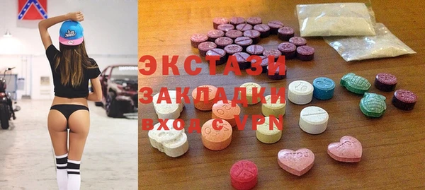круглые Лагань