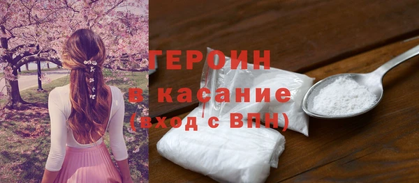 шишки Кукмор