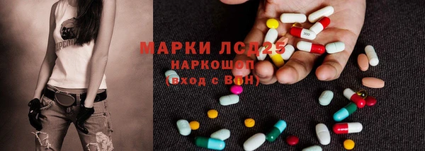 эйфоретик Ладушкин