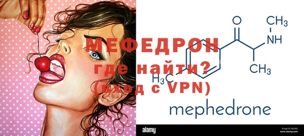 шишки Кукмор
