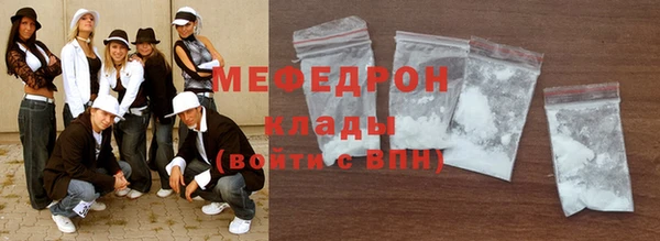 тгк Кулебаки