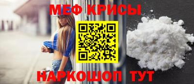каннабис Обнинск