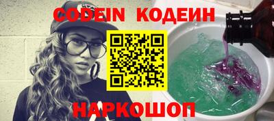mdma Обь