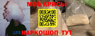 mdma Обь