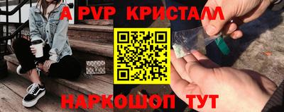 mdma Обь