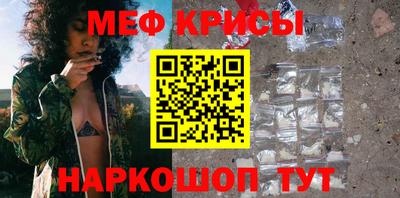 гашишное масло Нягань