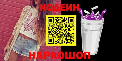 mdma Обь