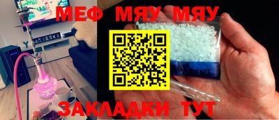 mdma Обь