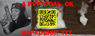 каннабис Обнинск