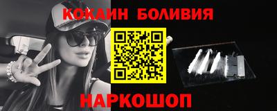 первитин Туймазы