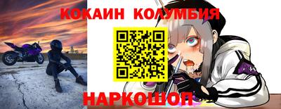 каннабис Обнинск