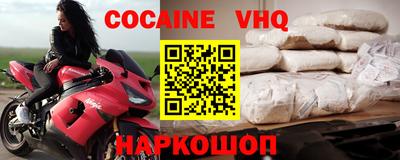 каннабис Обнинск