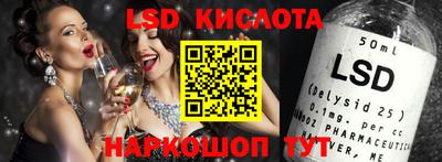 mdma Обь
