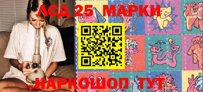 mdma Обь