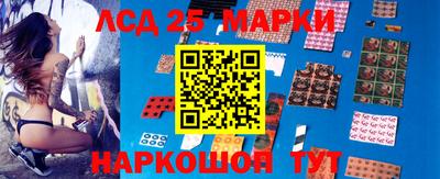 гашишное масло Нягань