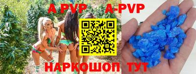 mdma Обь