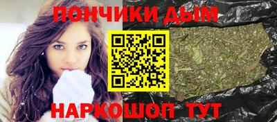 гашишное масло Нягань