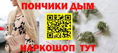 гашишное масло Нягань