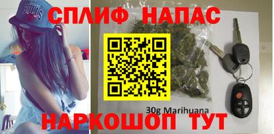 гашишное масло Нягань