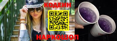каннабис Обнинск
