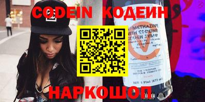 mdma Обь