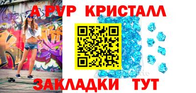 каннабис Обнинск