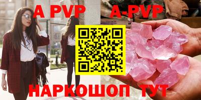 каннабис Обнинск