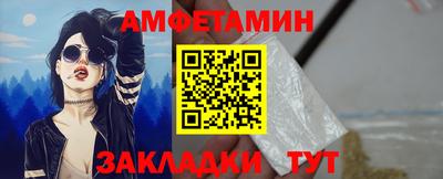 mdma Обь