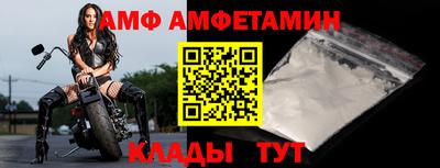 каннабис Обнинск