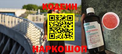каннабис Обнинск