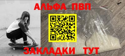 mdma Обь